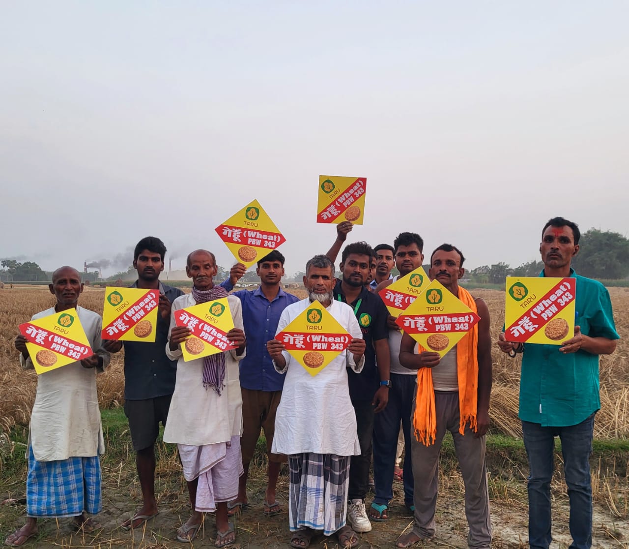 Modern Farming Technology